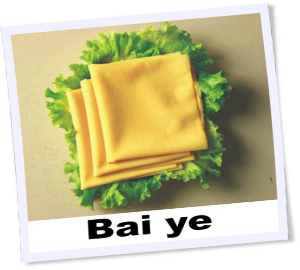 Nourriture chinoise : Bai ye bai ye