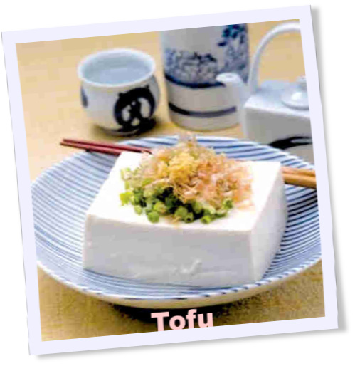Nourriture chinoise : Tofu tofu