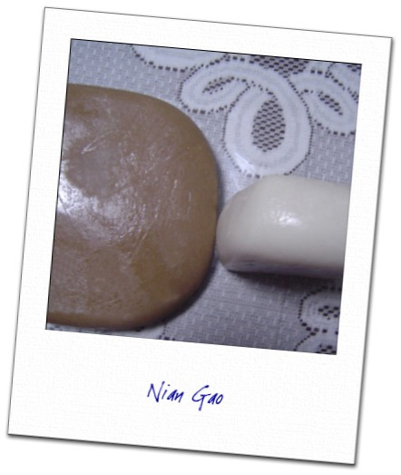 Nian Gao : gâteau de l'an nian gao