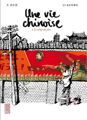 Bande dessinée chinoise historique
