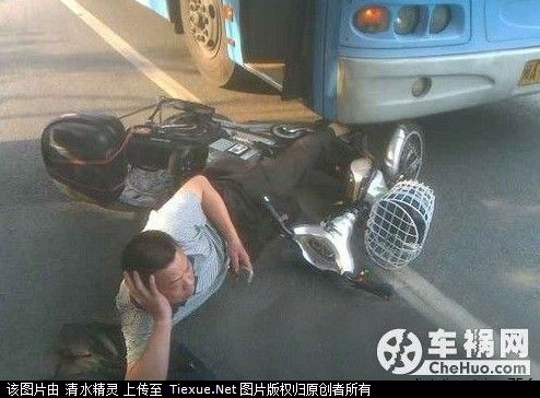Accident léger en Chine