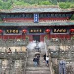 Temple taoïste du mont wudang