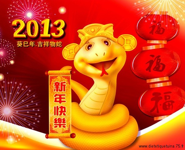 Bonne année chinoise