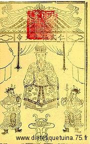 Baosheng