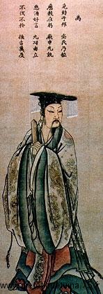 Yu le Grand, dieux chinois