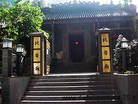 Temple pour Bei Di