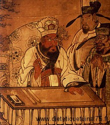 Yanluowang