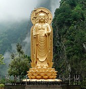 Bodhisattva Kṣitigarbha à Taïwan