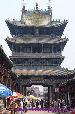 Province de Chine