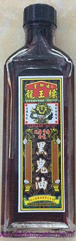 Huile Hei Gui You Huile pour coup et choc
