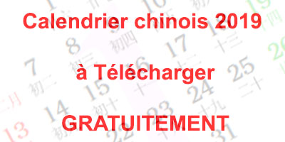 calendrier 2019