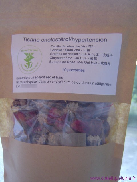 Sachet tisane amaigrissante chinoise Jian Fei Mei Yan Cha Sachet tisane pour rester en bonne santé